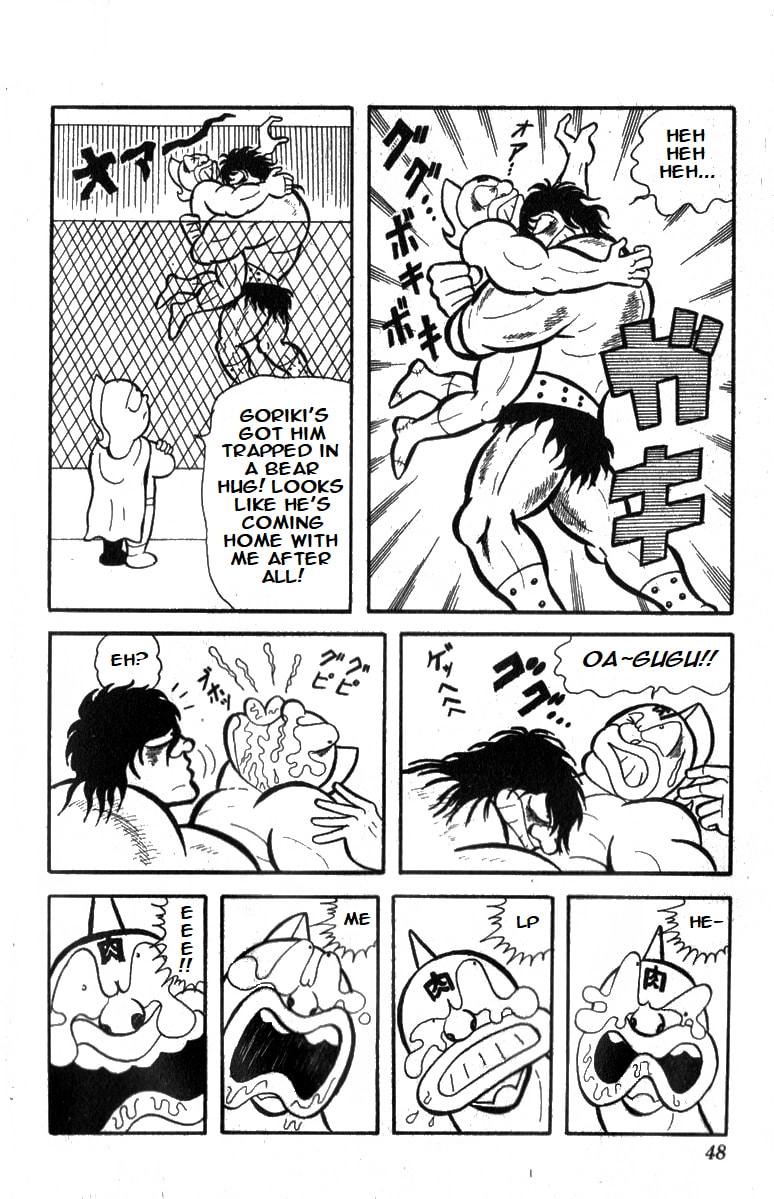 Kinnikuman Chapter 3 page 14 - 