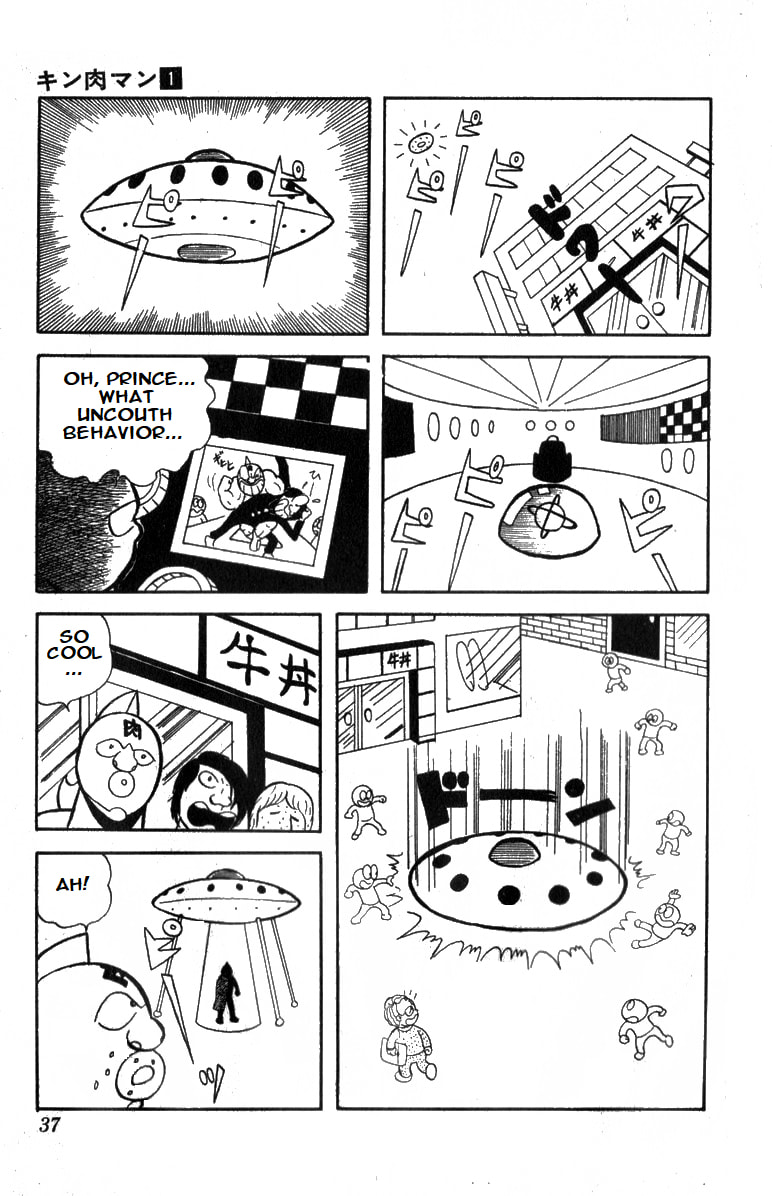 Kinnikuman Chapter 3 page 3 - 