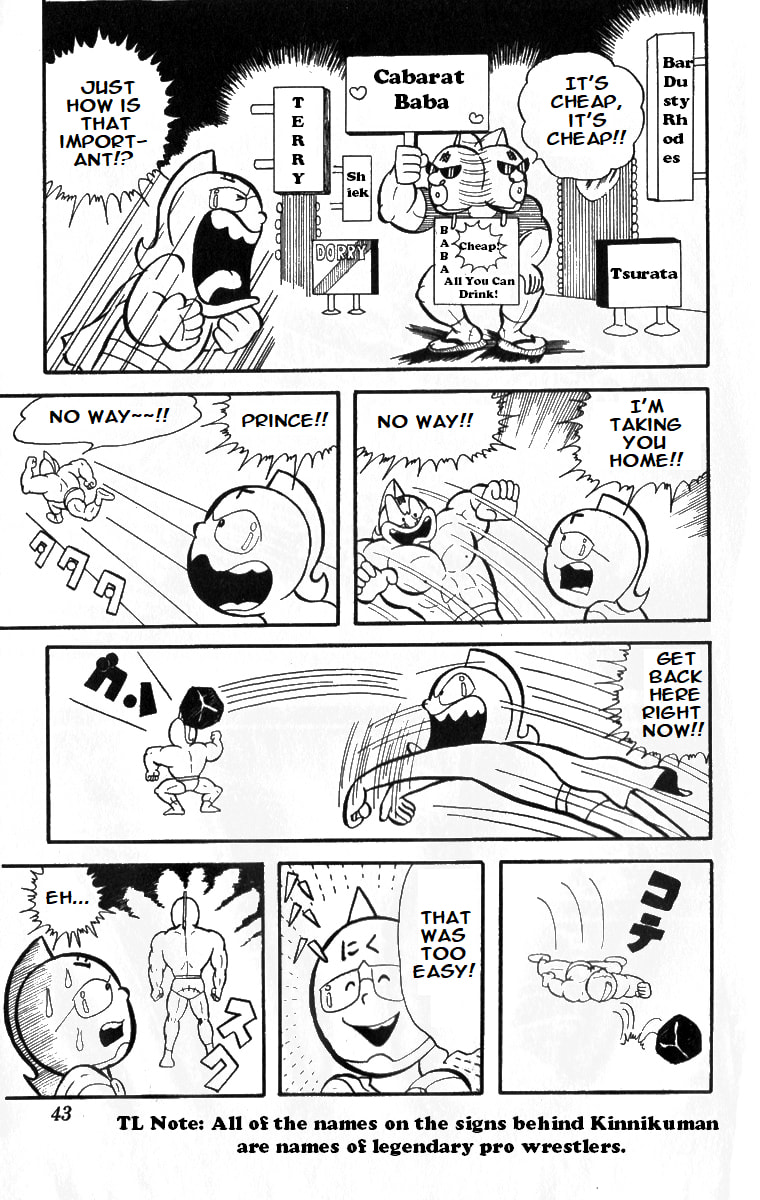 Kinnikuman Chapter 3 page 9 - 