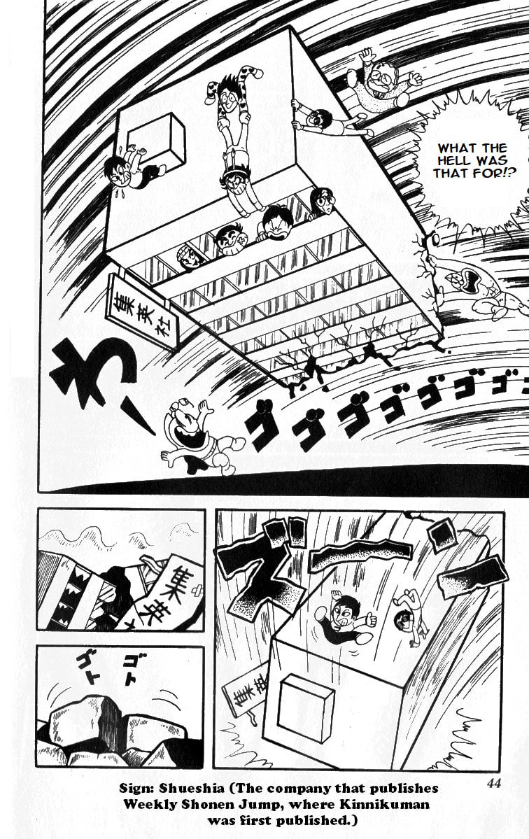 Kinnikuman Chapter 3 page 10 - 