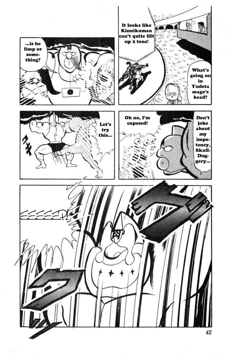 Kinnikuman Chapter 30 page 12 - 