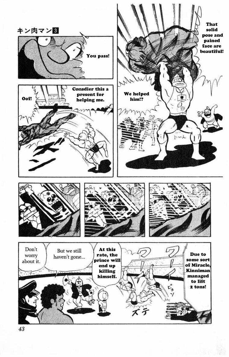 Kinnikuman Chapter 30 page 13 - 