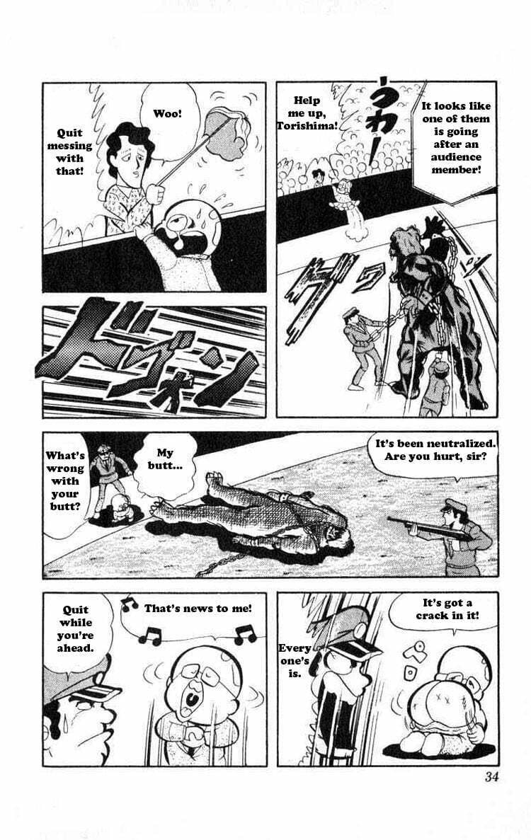 Kinnikuman Chapter 30 page 4 - 