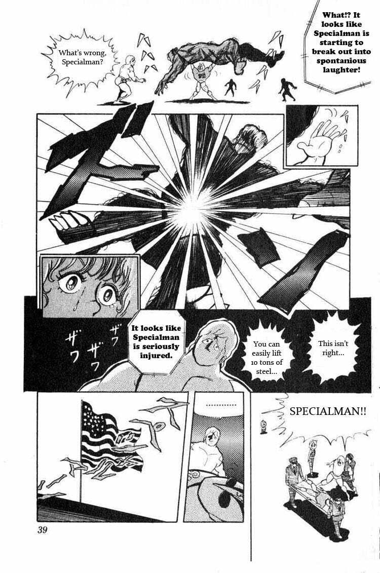 Kinnikuman Chapter 30 page 9 - 
