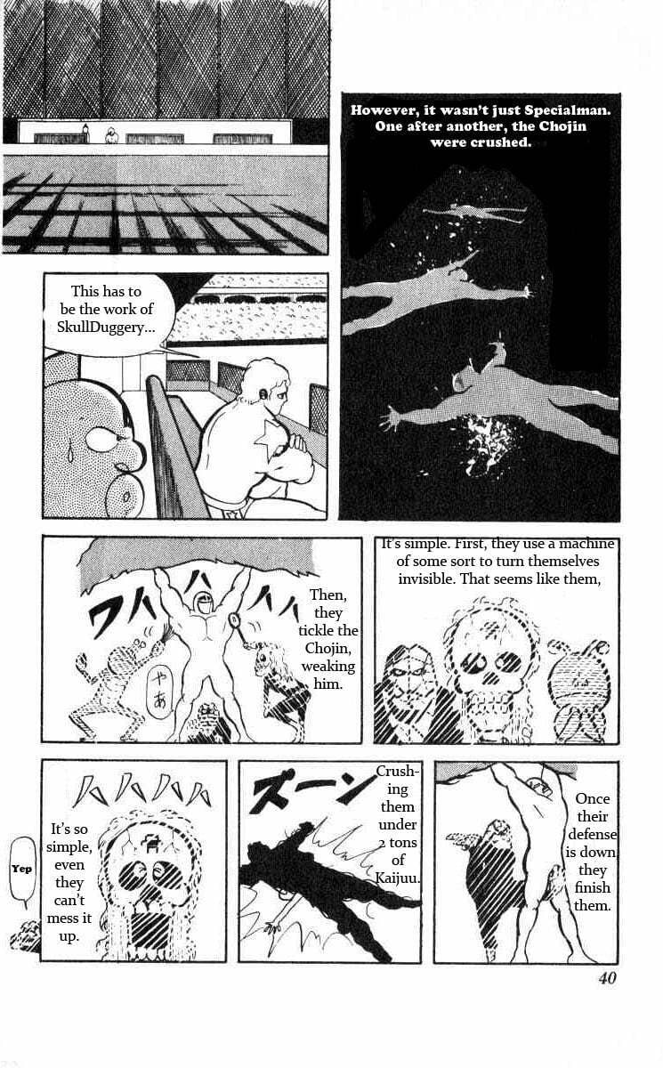 Kinnikuman Chapter 30 page 10 - 