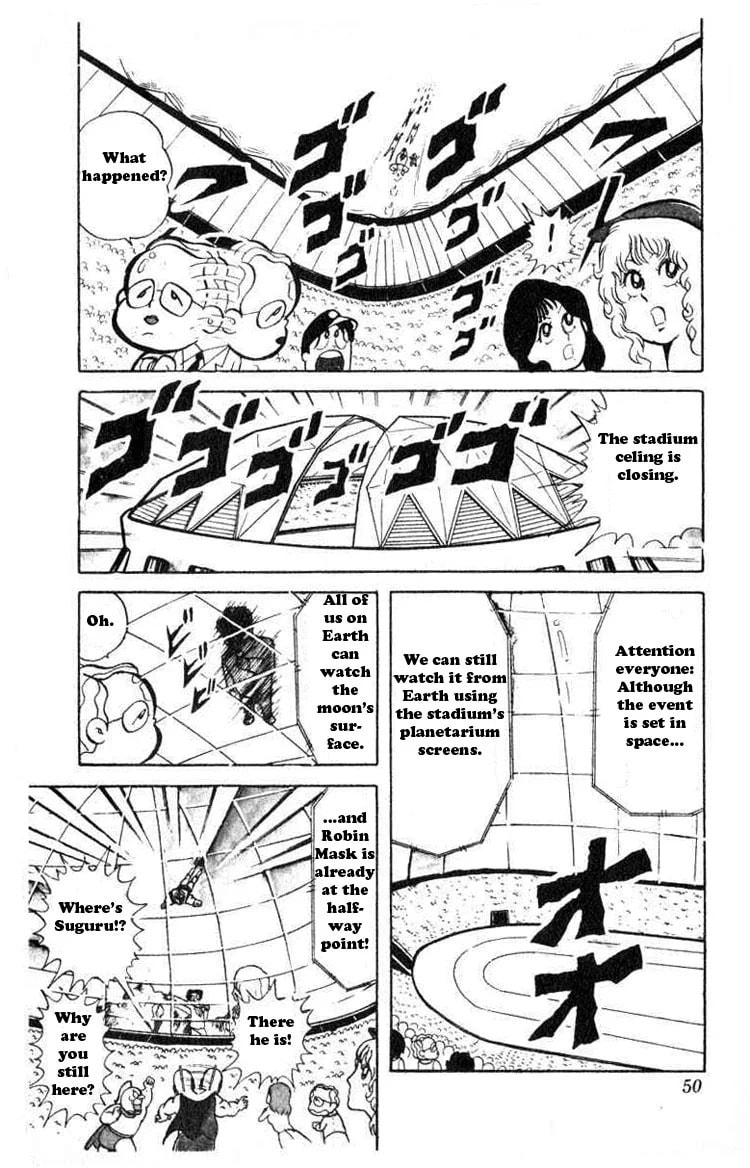 Kinnikuman Chapter 31 page 7 - 