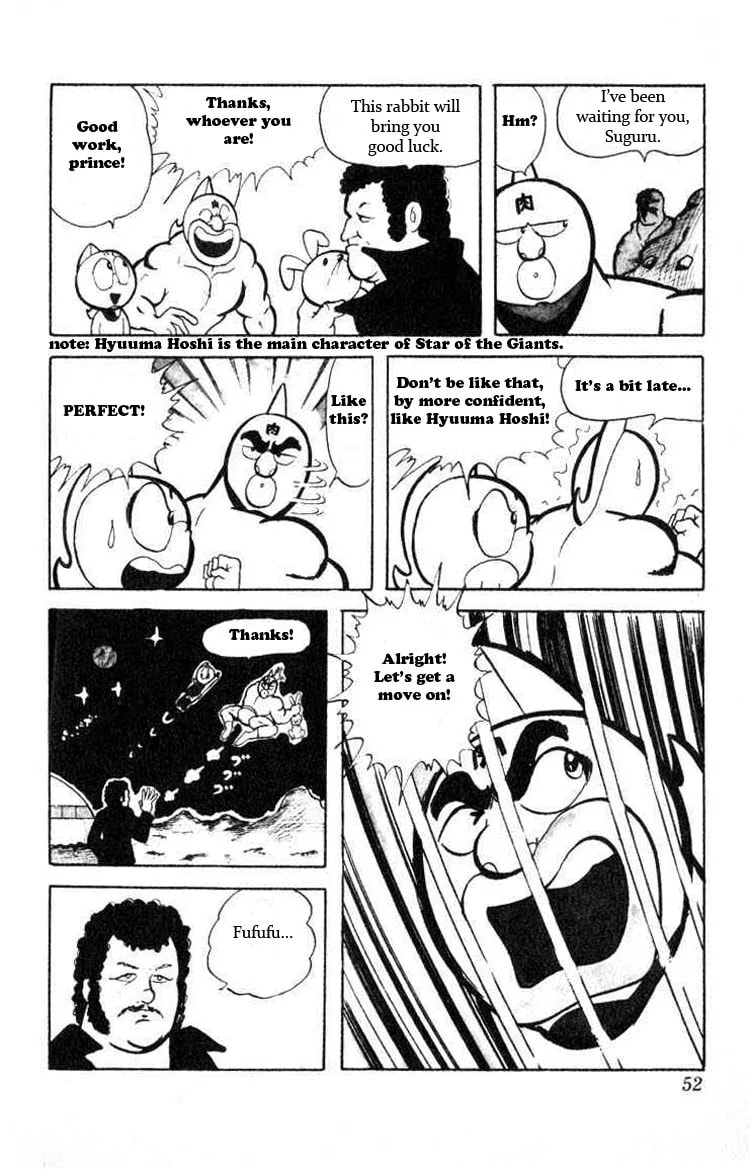 Kinnikuman Chapter 31 page 9 - 