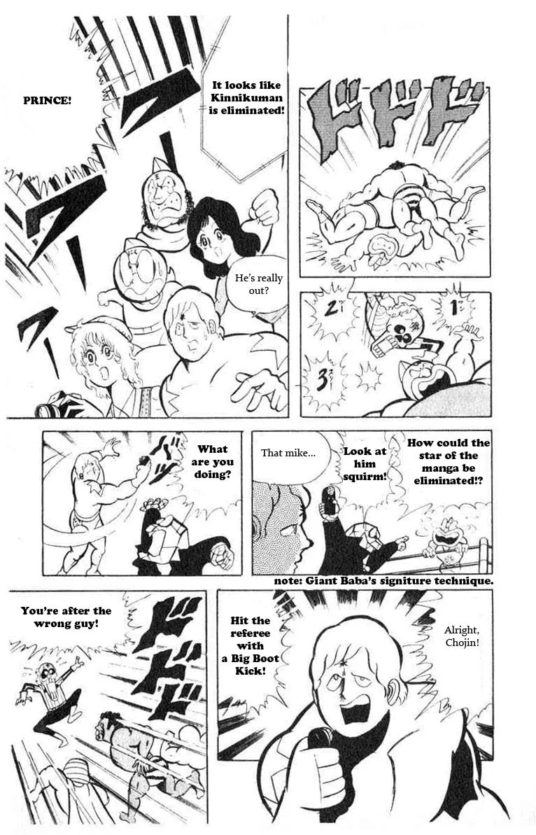 Kinnikuman Chapter 32 page 11 - 