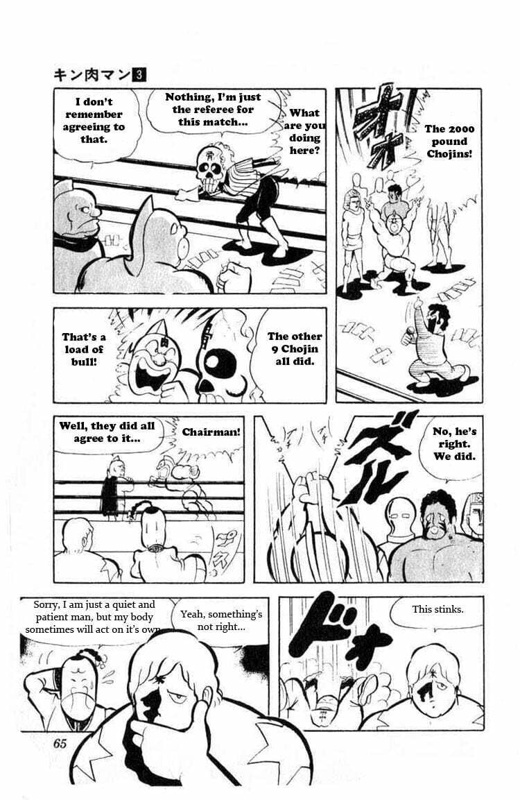 Kinnikuman Chapter 32 page 9 - 