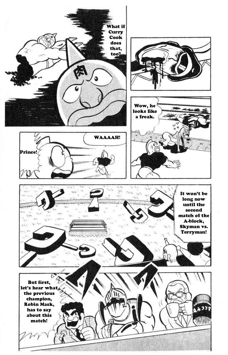Kinnikuman Chapter 34 page 11 - 