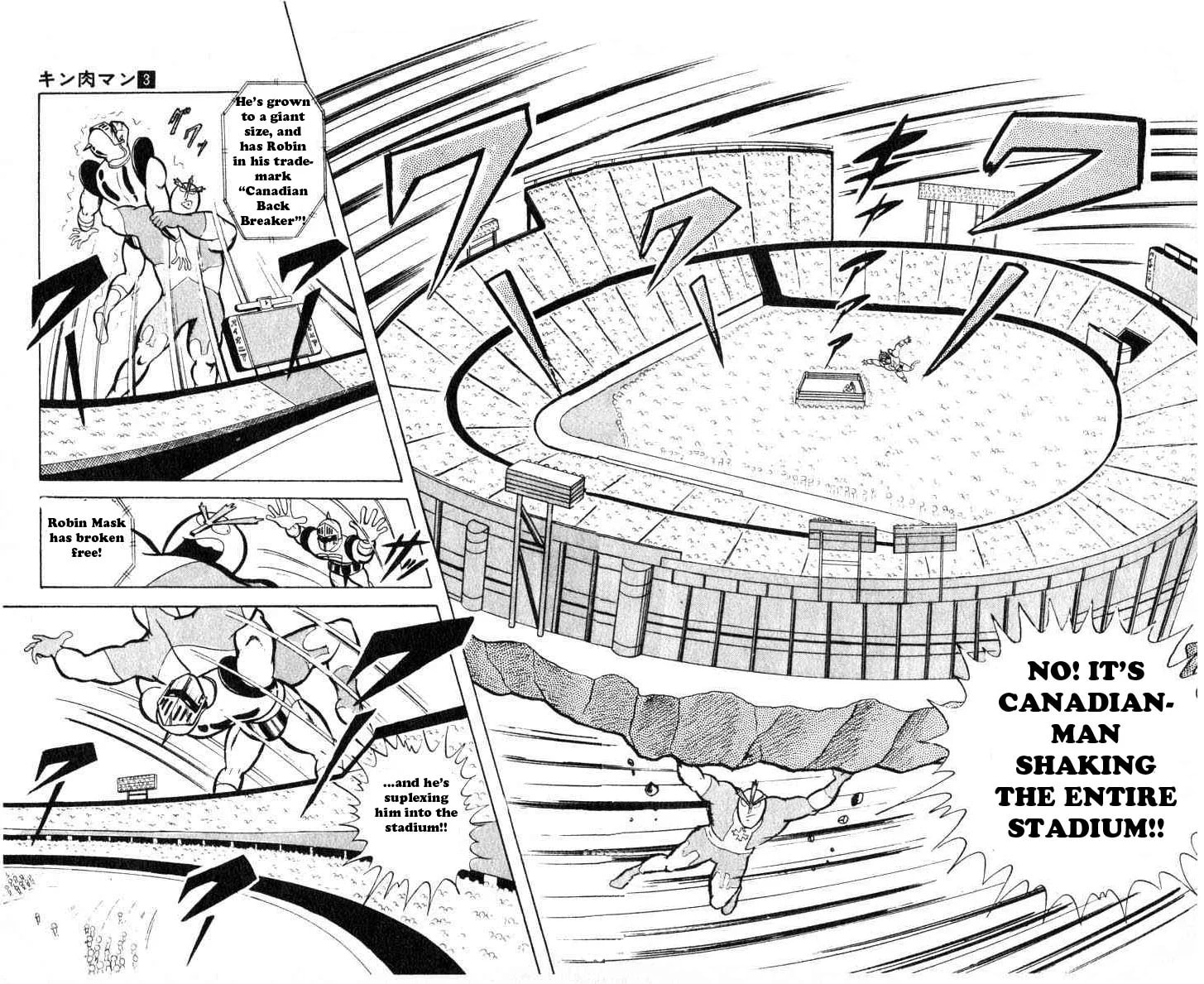 Kinnikuman Chapter 34 page 5 - 