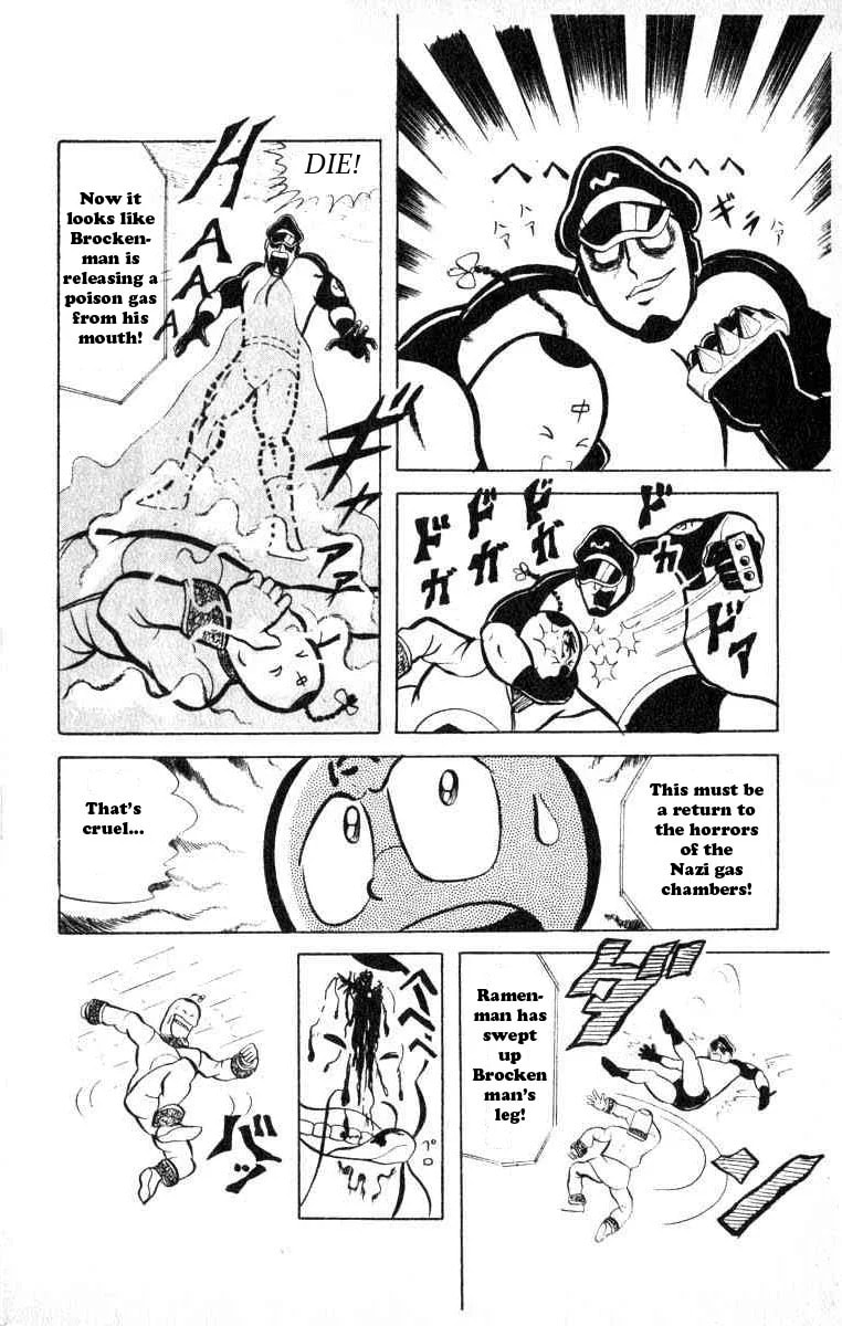 Kinnikuman Chapter 34 page 8 - 