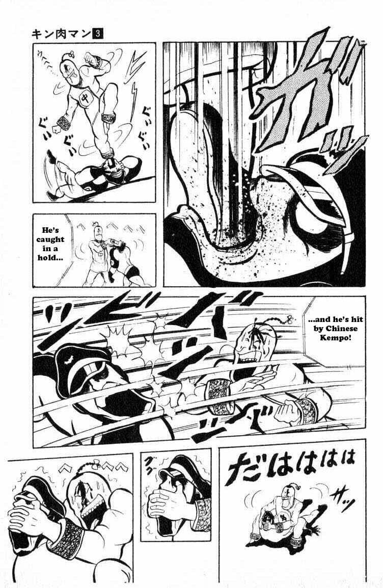 Kinnikuman Chapter 34 page 9 - 