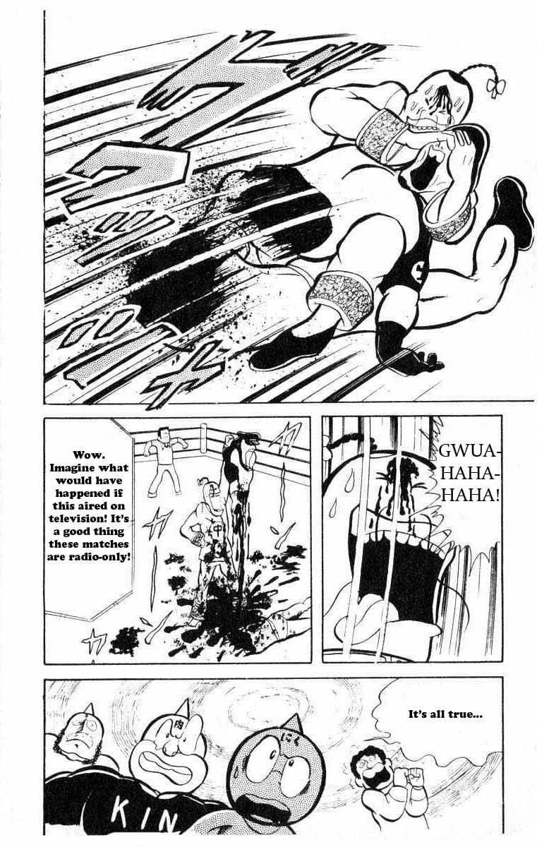 Kinnikuman Chapter 34 page 10 - 