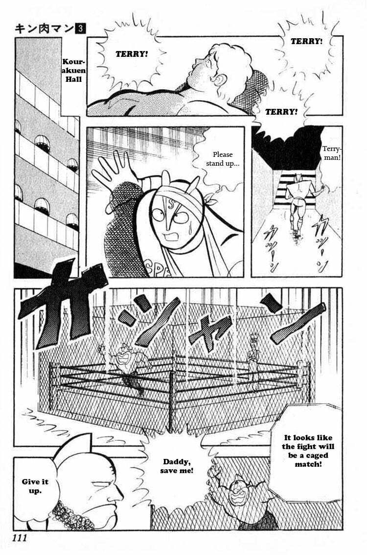 Kinnikuman Chapter 35 page 13 - 