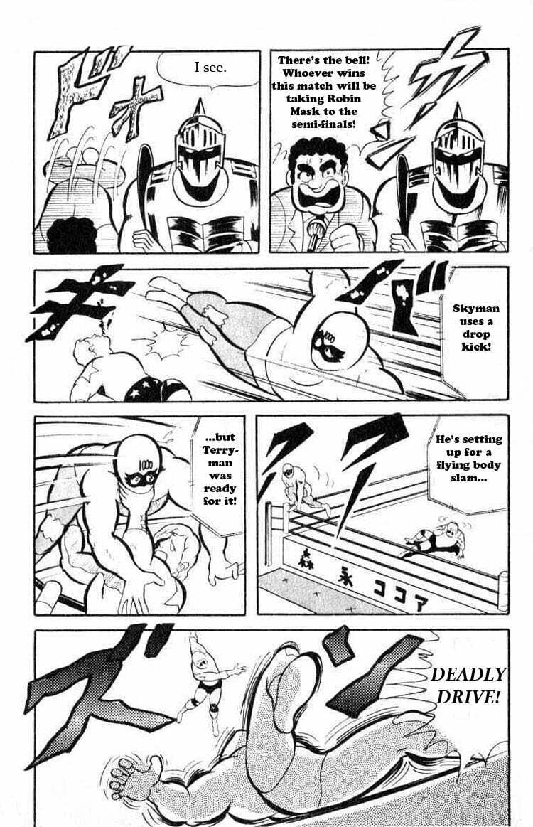 Kinnikuman Chapter 35 page 4 - 