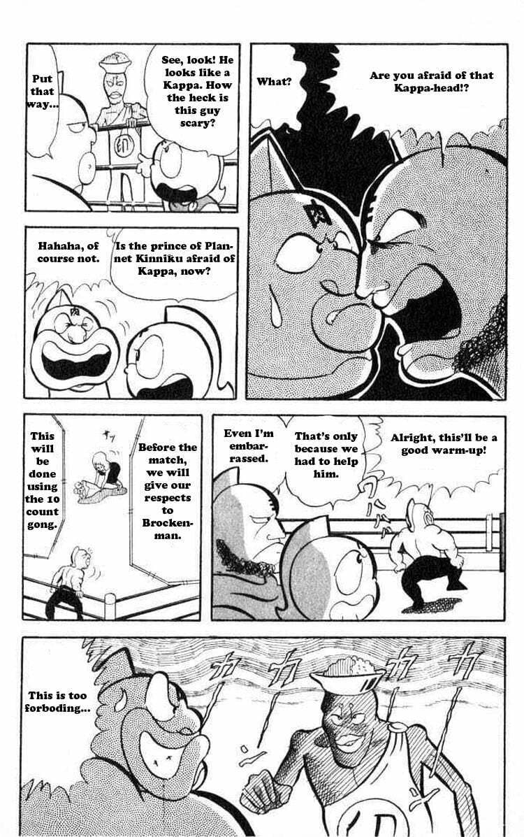 Kinnikuman Chapter 35 page 8 - 