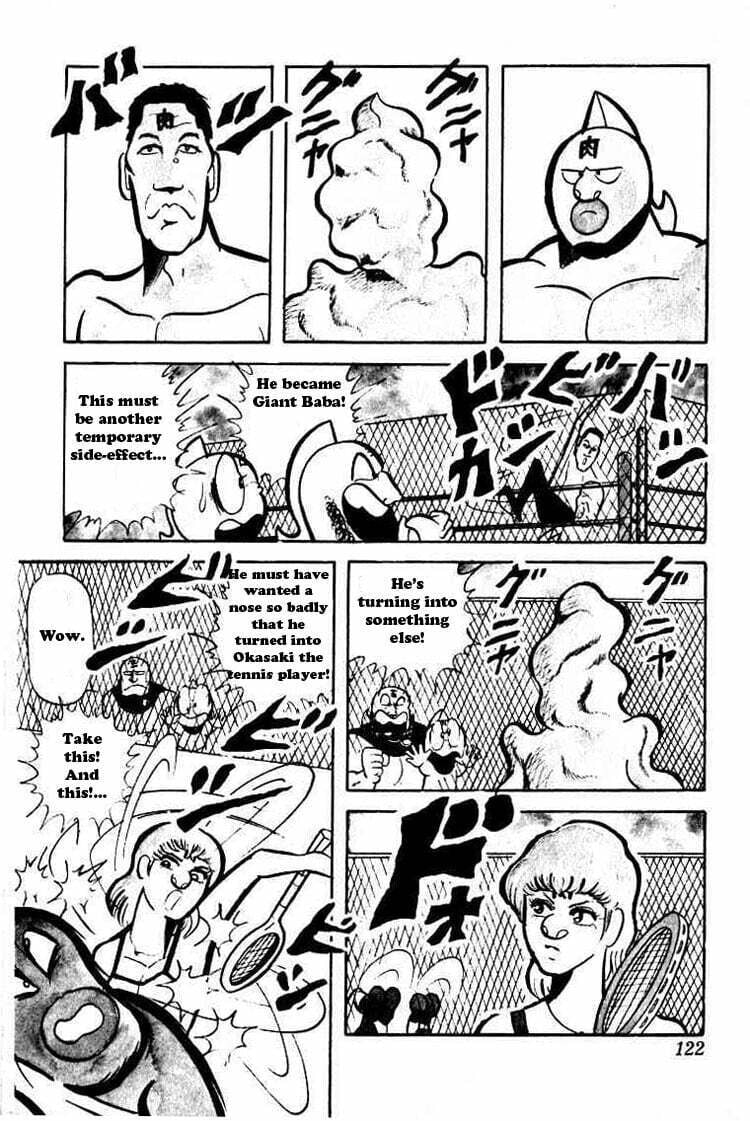 Kinnikuman Chapter 36 page 11 - 