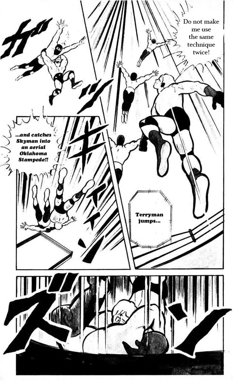 Kinnikuman Chapter 36 page 3 - 