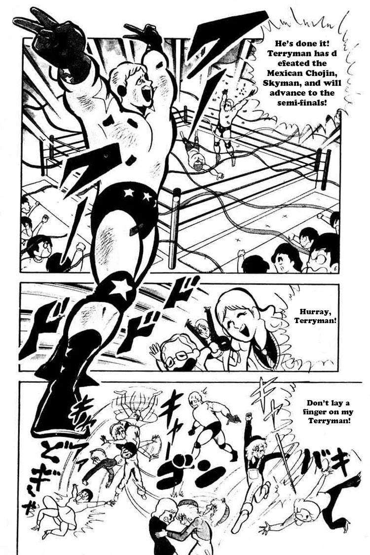 Kinnikuman Chapter 36 page 4 - 