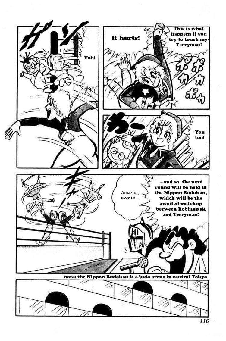 Kinnikuman Chapter 36 page 5 - 