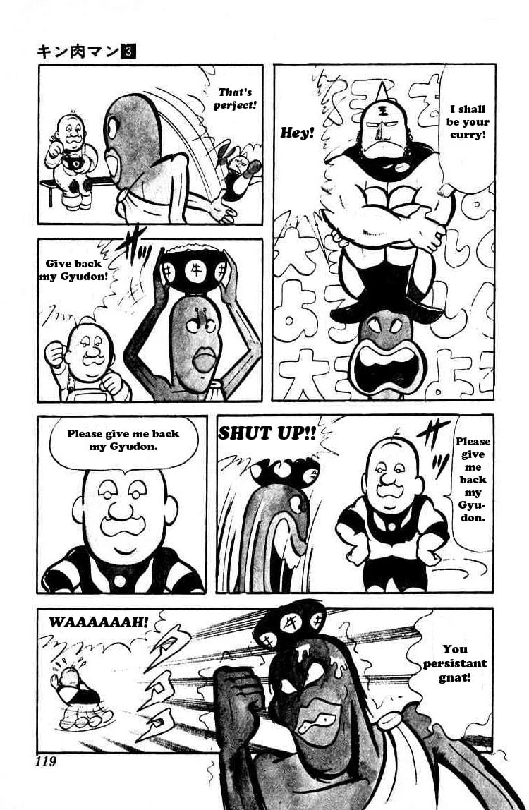 Kinnikuman Chapter 36 page 8 - 