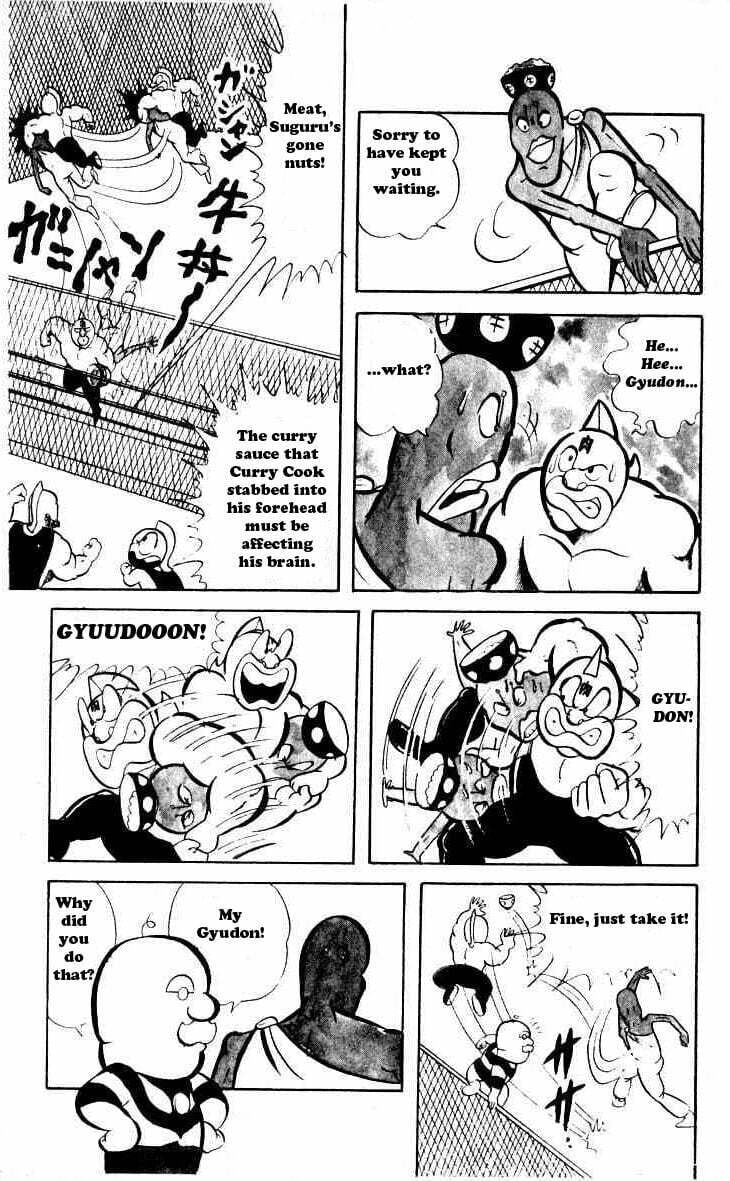 Kinnikuman Chapter 36 page 9 - 