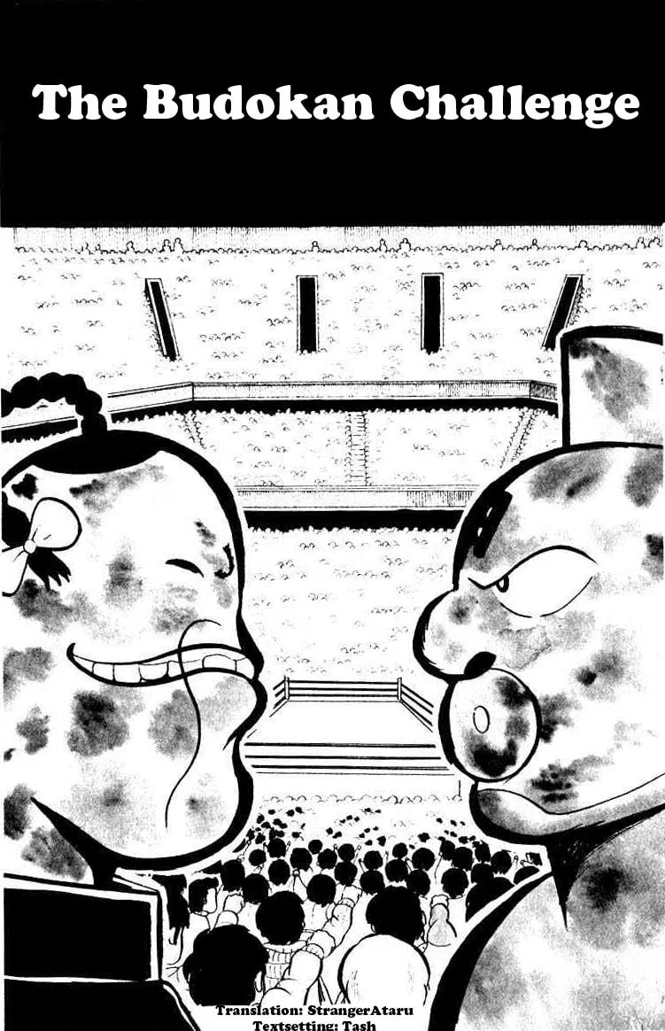 Kinnikuman Chapter 37 page 1 - 