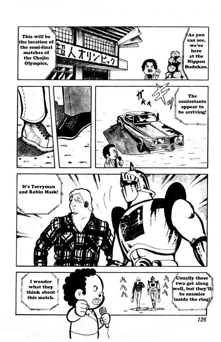 Kinnikuman Chapter 37 page 2 - 