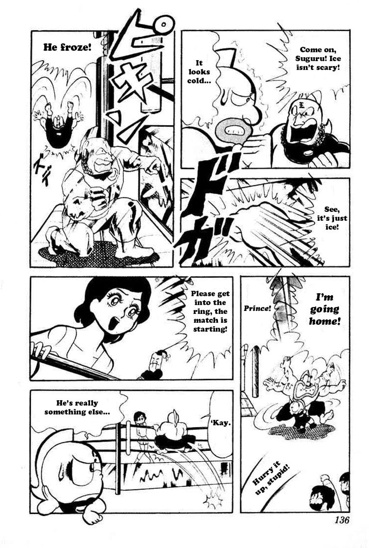 Kinnikuman Chapter 37 page 11 - 