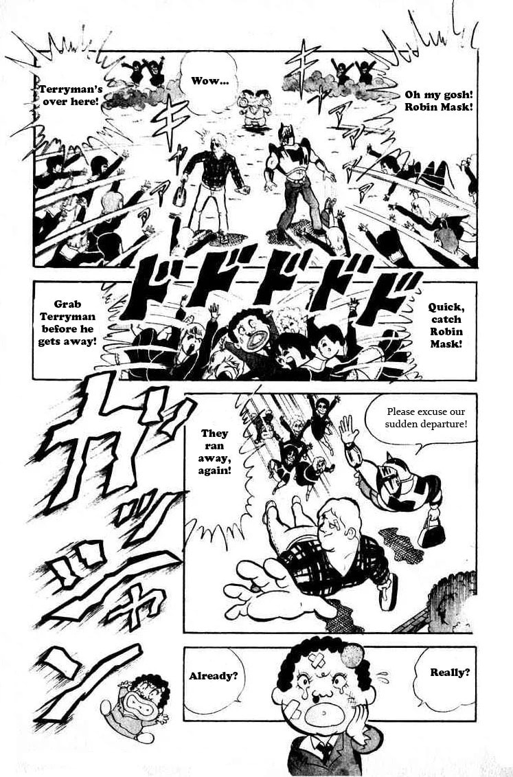 Kinnikuman Chapter 37 page 3 - 