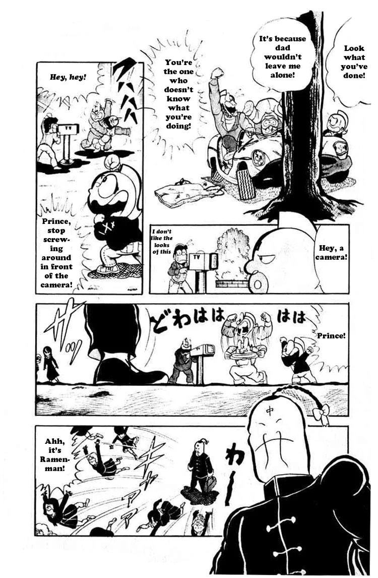 Kinnikuman Chapter 37 page 4 - 