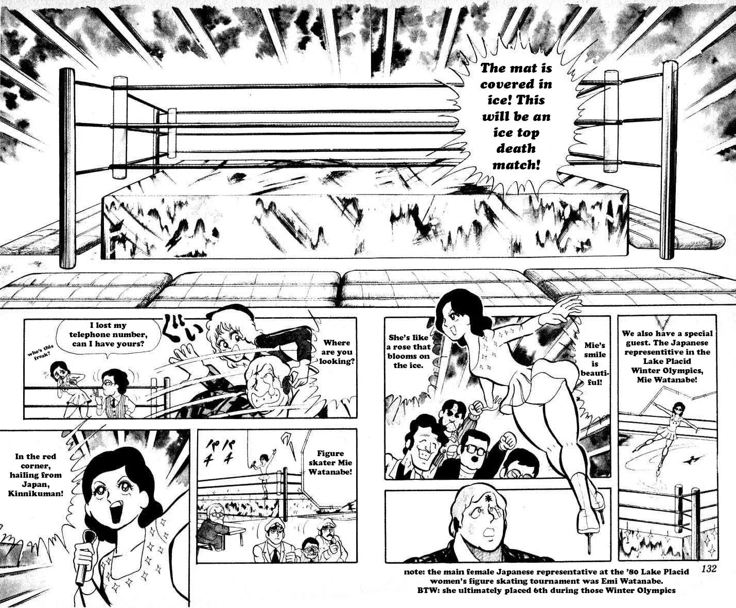 Kinnikuman Chapter 37 page 8 - 