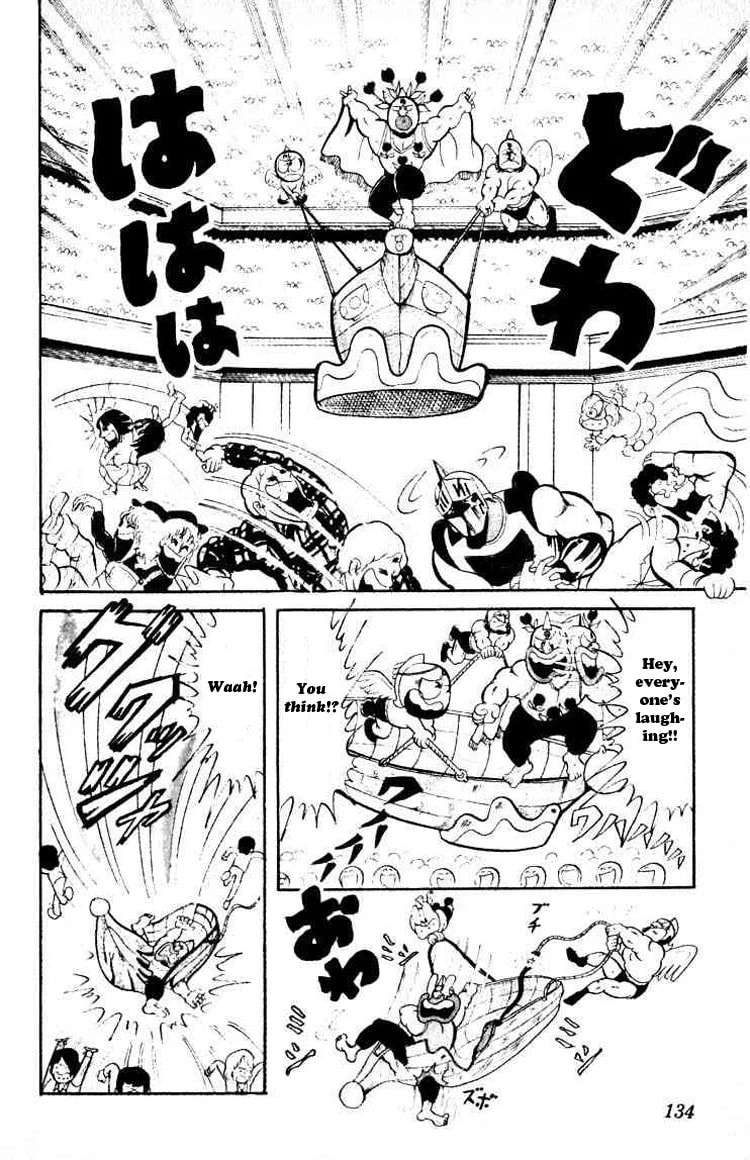 Kinnikuman Chapter 37 page 9 - 