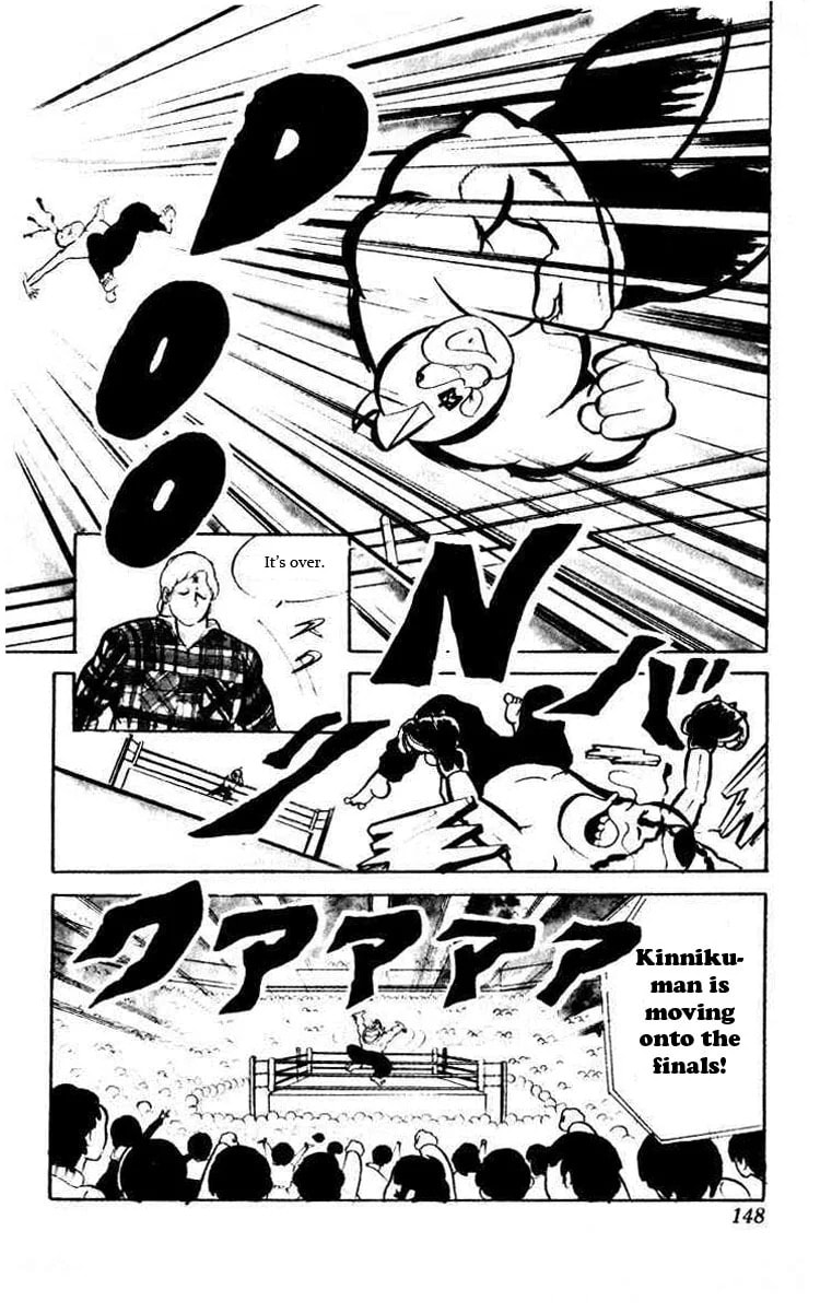 Kinnikuman Chapter 38 page 11 - 