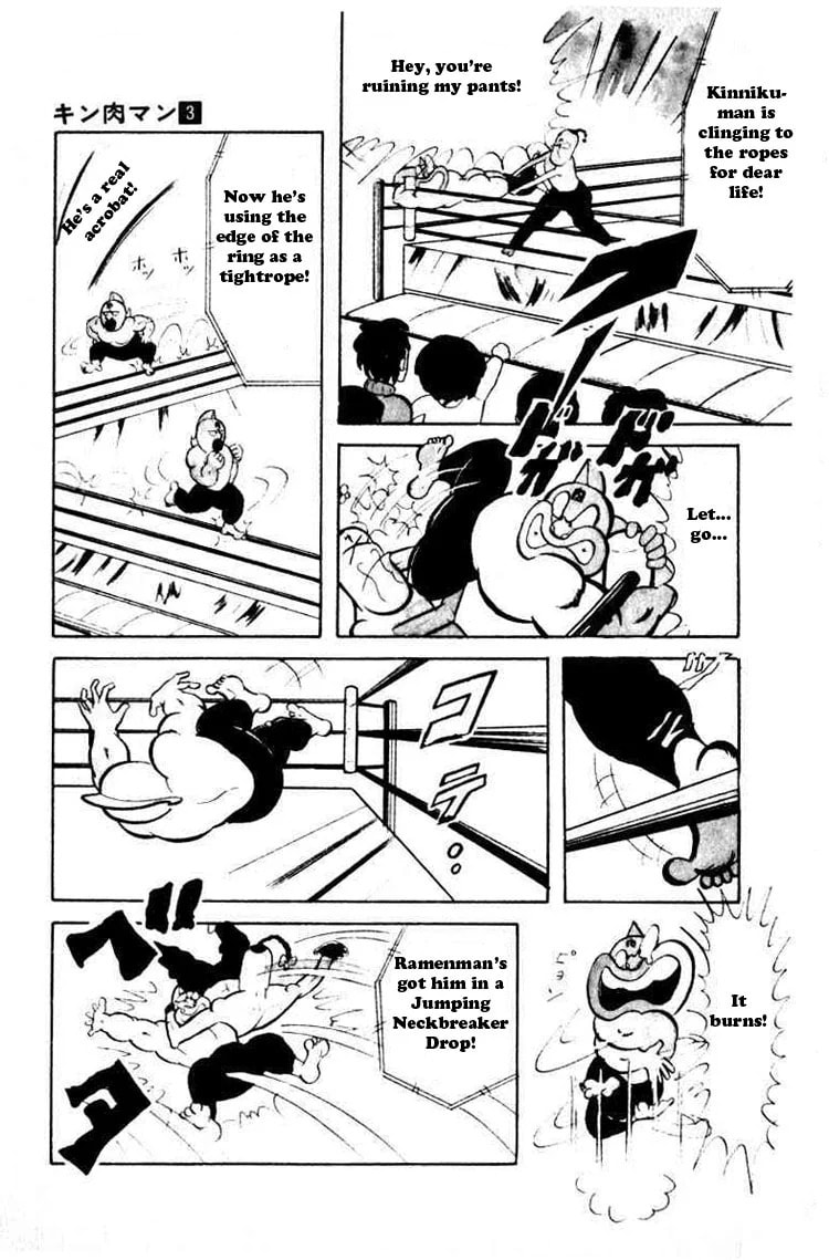 Kinnikuman Chapter 38 page 4 - 