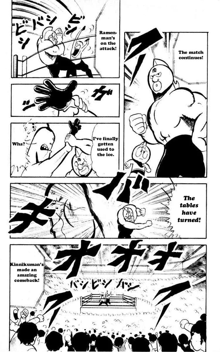 Kinnikuman Chapter 38 page 8 - 