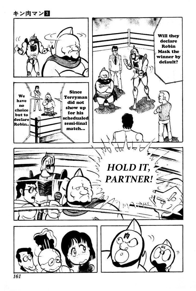 Kinnikuman Chapter 39 page 11 - 
