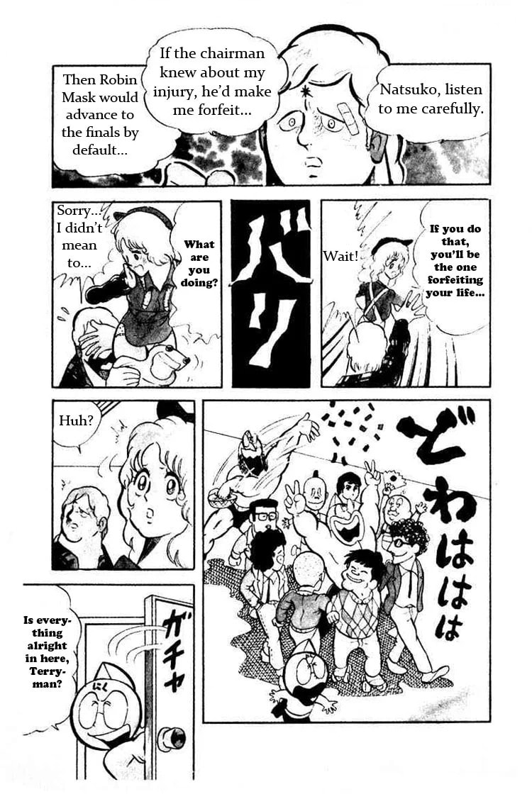 Kinnikuman Chapter 39 page 5 - 