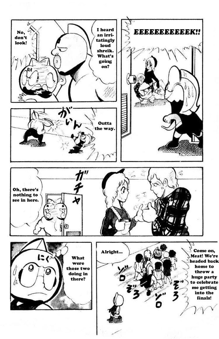 Kinnikuman Chapter 39 page 6 - 