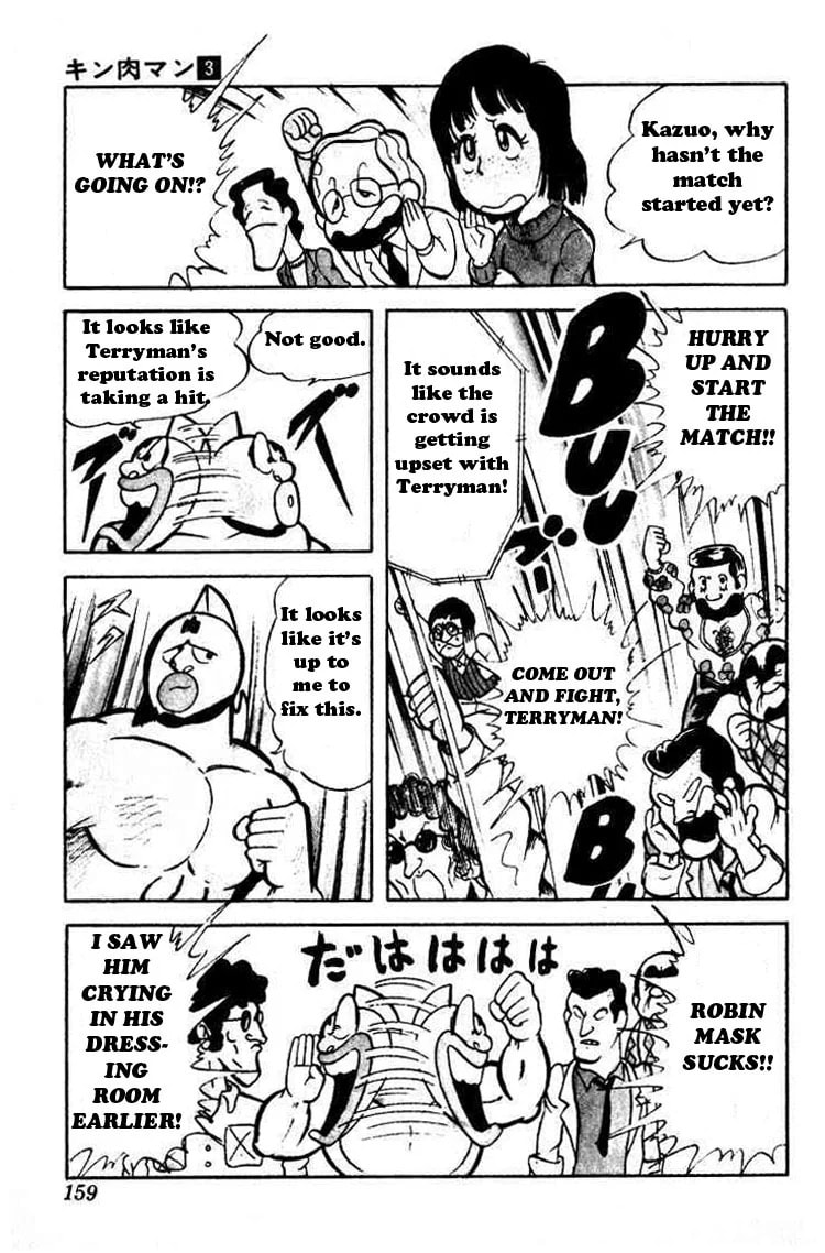 Kinnikuman Chapter 39 page 9 - 