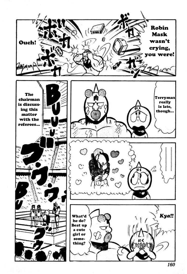 Kinnikuman Chapter 39 page 10 - 