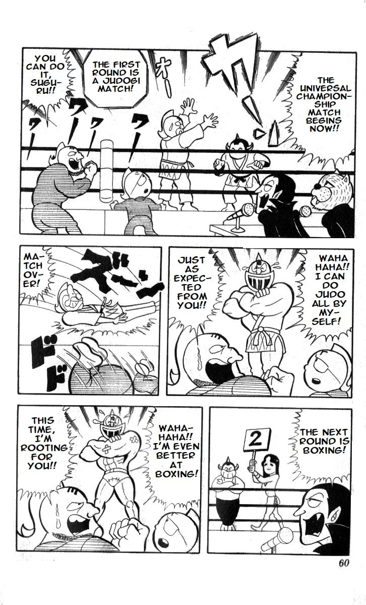 Kinnikuman Chapter 4 page 11 - 