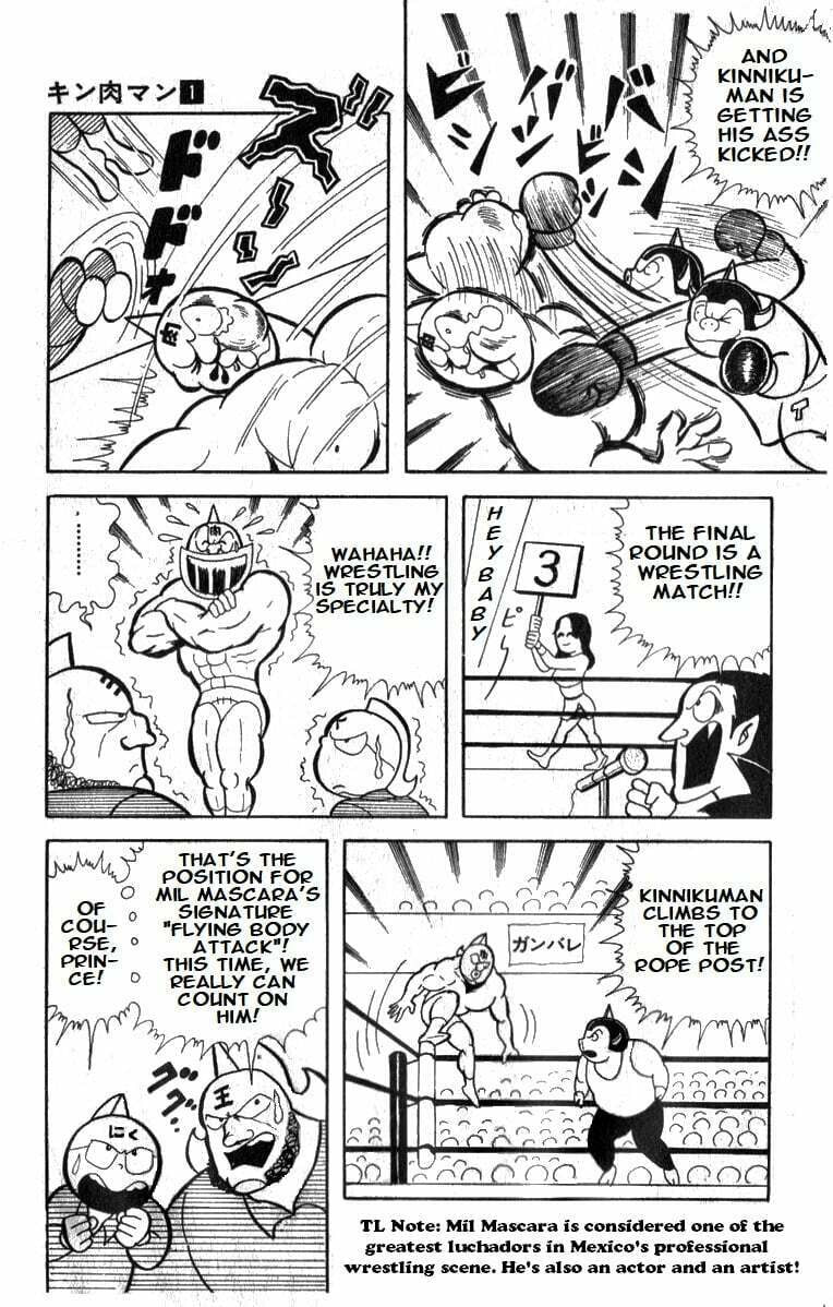 Kinnikuman Chapter 4 page 12 - 