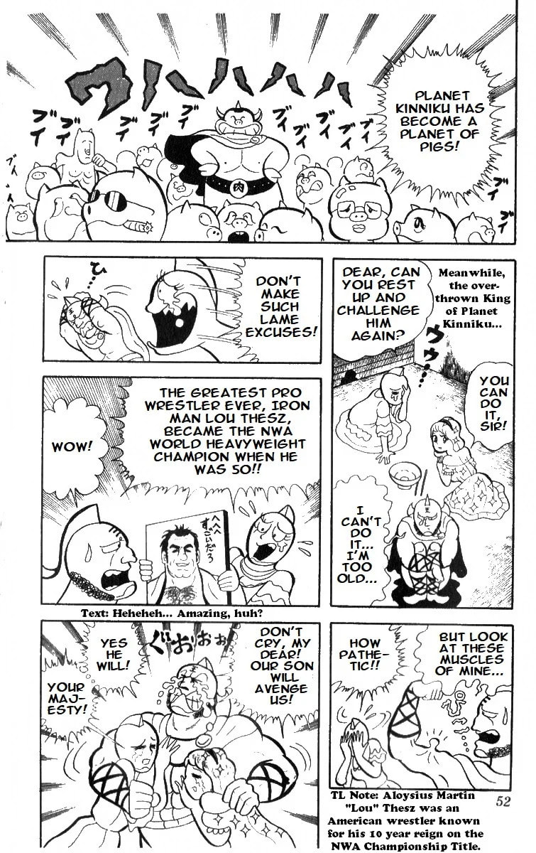 Kinnikuman Chapter 4 page 3 - 
