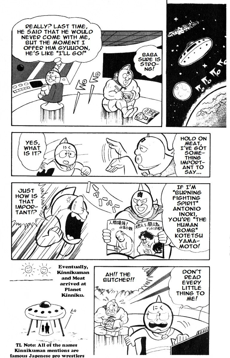 Kinnikuman Chapter 4 page 4 - 