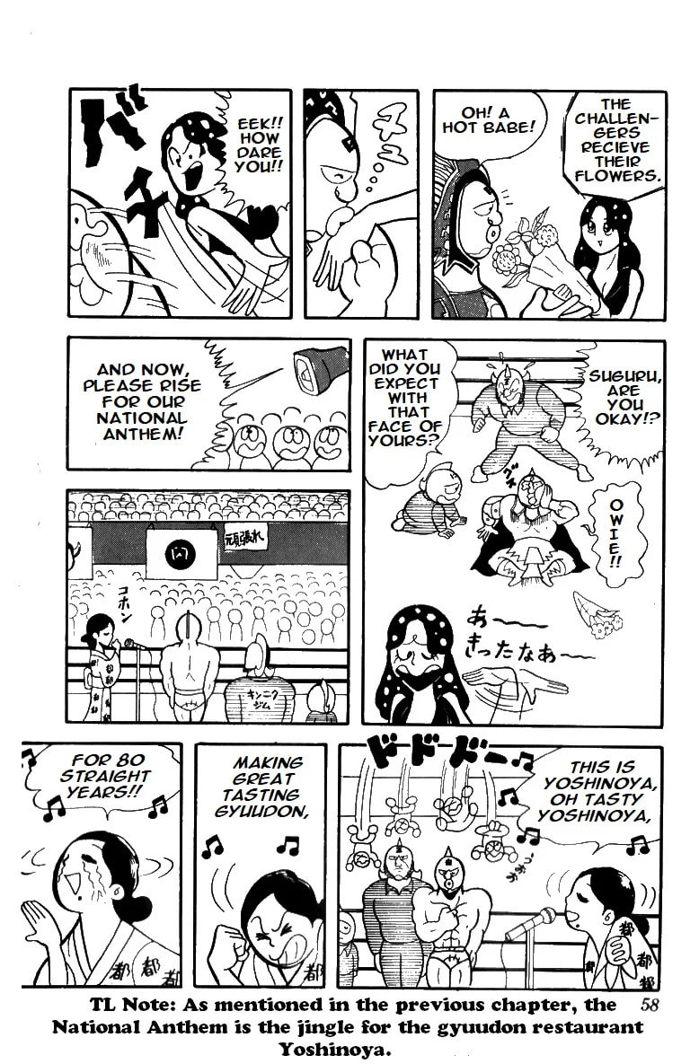Kinnikuman Chapter 4 page 9 - 