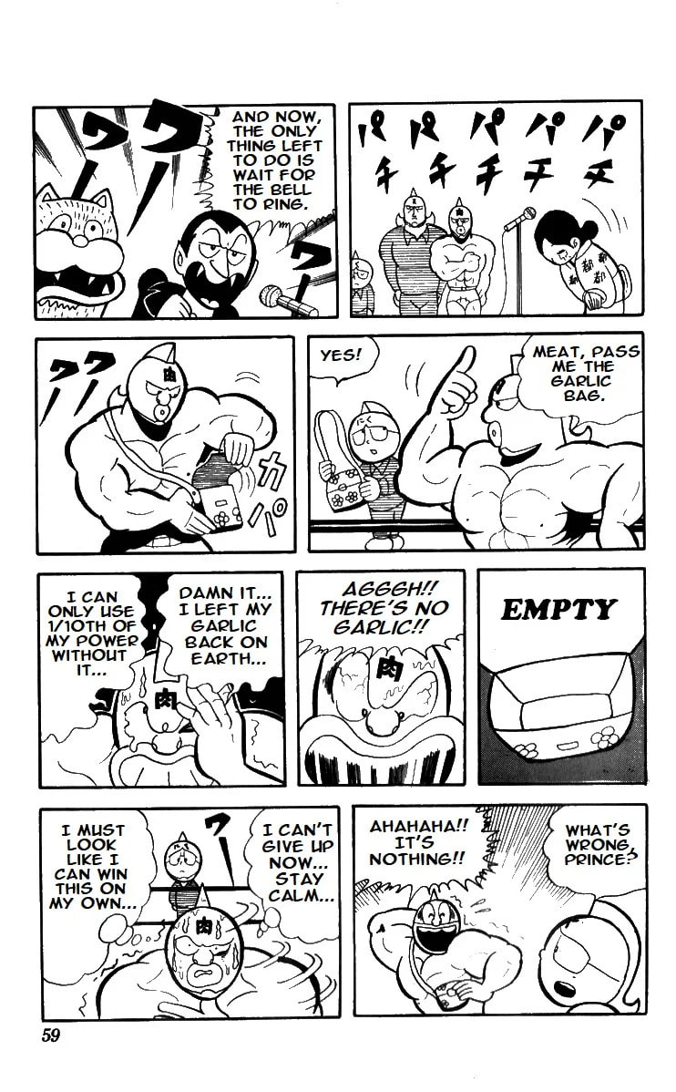 Kinnikuman Chapter 4 page 10 - 