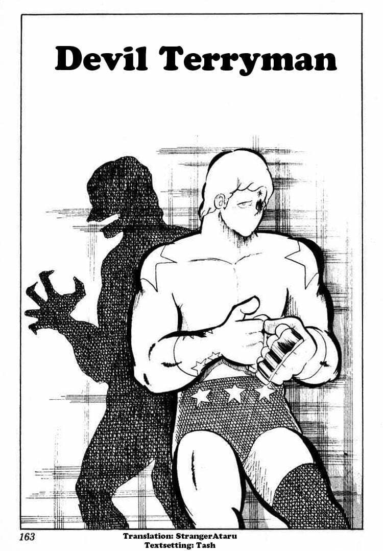 Kinnikuman Chapter 40 page 1 - 