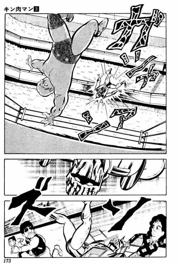 Kinnikuman Chapter 40 page 11 - 